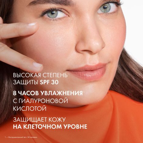 Виши Капитал Идеал Солей Солнцезащитный спрей для тела​ двухфазный увлажняющий SPF30 200мл №3