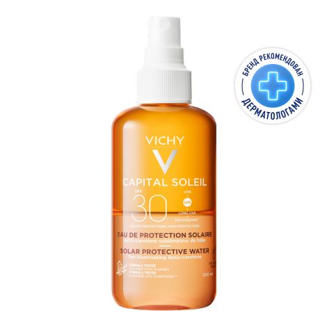 Виши Капитал Идеал Солей Солнцезащитный двухфазный спрей для тела, активатор загара SPF 30 200мл