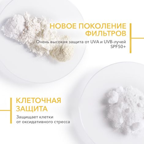 Биодерма Фотодерм Макс спрей-вуаль солнцезащитный SPF50+ 150мл №6