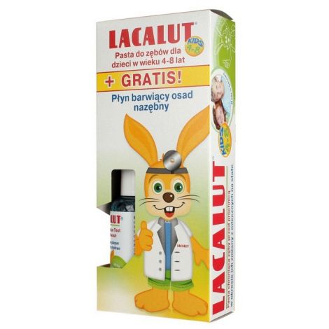 Лакалют набор Кидс для детей от 4 до 8лет паста зубная 50мл+ополаскиватель 50мл
