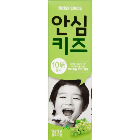 Перио паста зубная для детей виноград 80г