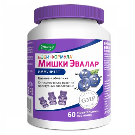 Беби формула Мишки Иммунитет паст.жев. 2.5 г №60