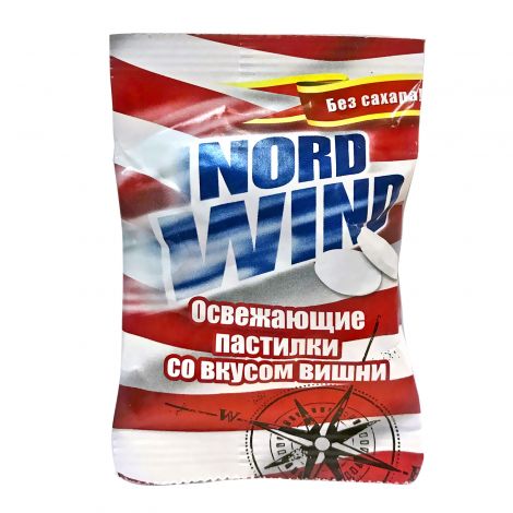 Нордвинд паст. б/сахара с витамином С со вкусом вишни 25г