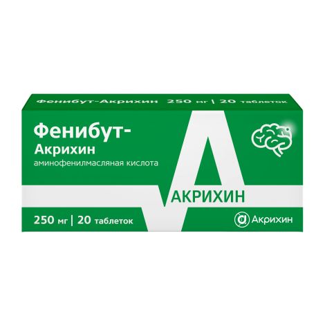 Фенибут Акрихин таб. 250мг №20