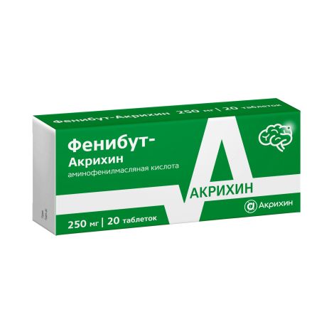 Фенибут Акрихин таб. 250мг №20 №3