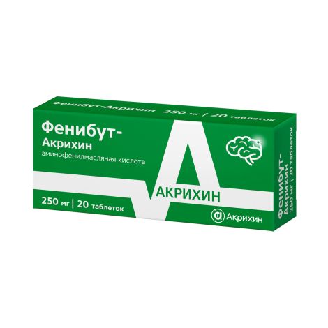 Фенибут Акрихин таб. 250мг №20 №2