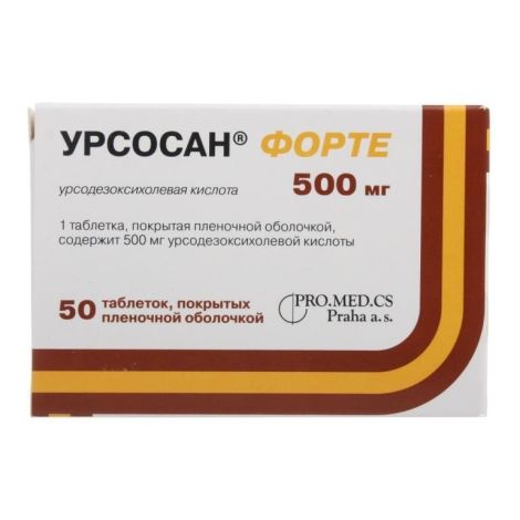 Урсосан форте таб.п/о плен. 500мг №50