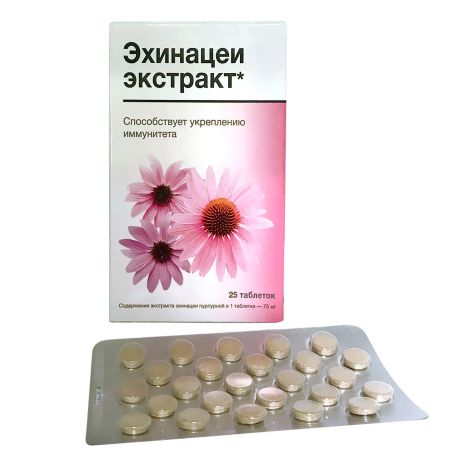 Ригла Эхинацея таб. №25 №3