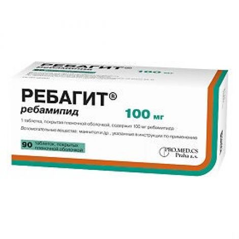 Ребагит таб.п/о плен. 100мг №90