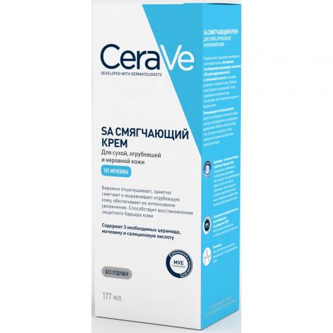 ЦераВе гель смягчающий очищающий для сухой огрубевшей и неровной кожи 177мл №2