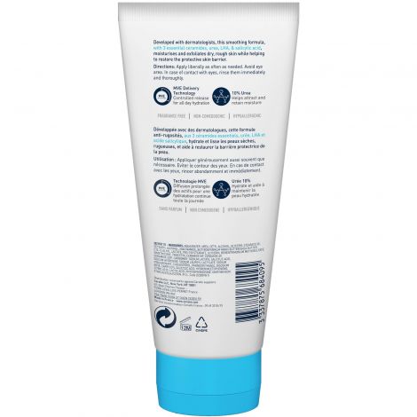 ЦераВе гель смягчающий очищающий для сухой огрубевшей и неровной кожи 177мл №3