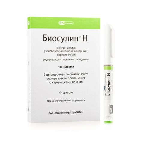 Инсулин Биосулин Н суспензия подкожного введения 100МЕ/мл 3мл картридж со шприц-ручкой БиоматикПен 2 №5