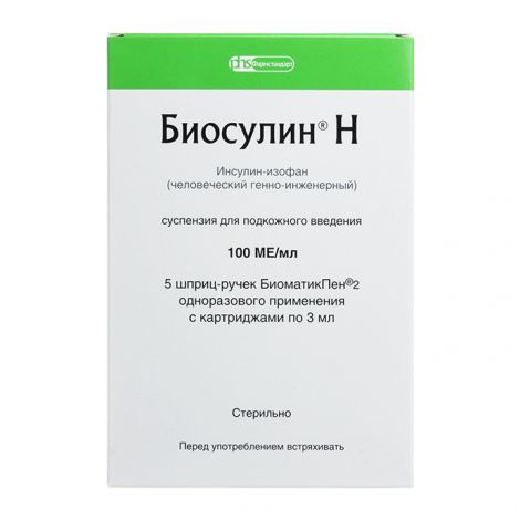 Инсулин Биосулин Н сусп. п/к введ. 100МЕ/мл 3мл картр.со шприц-ручкой БиоматикПен 2 №5