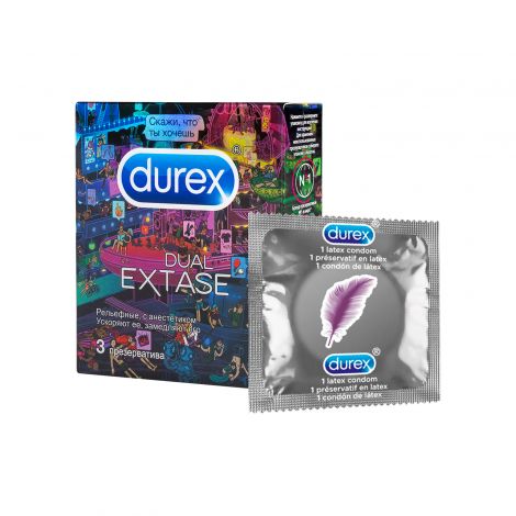 Дюрекс Презервативы Extra Safe, 3 шт (Durex, Презервативы)