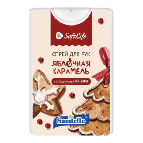СофтЛайф спрей для рук Санитель карамельное яблоко 20мл