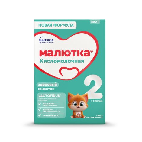 Малютка смесь кисломолочная Малютка 1 600г