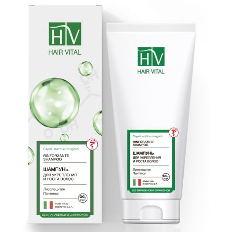 Хэйер Виталь набор шампунь для укрепления и роста волос 200мл+бальзам для укрепления и роста волос 200мл