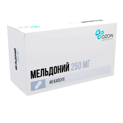 Мельдоний капс. 250мг №40