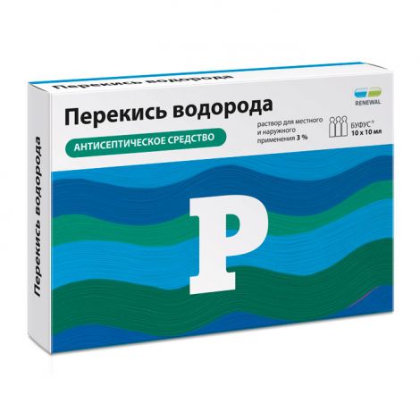 Перекись водорода Реневал р-р д/наруж.прим. 3% 10мл №10