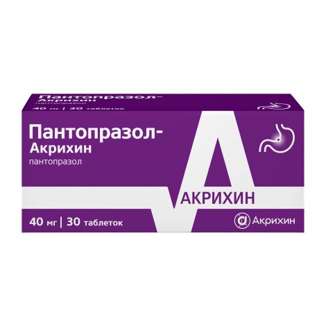 Пантопразол-Акрихин таблетки покрытые кишечнорастворимой оболочкой 40мг №30