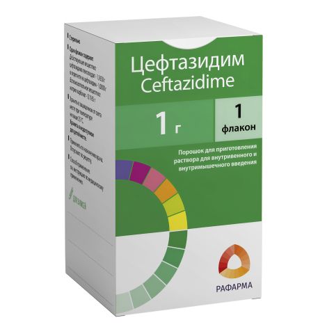 Цефтазидим пор.д/р-ра д/в/в и в/м введ. 1г