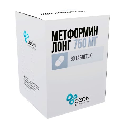 Метформин Лонг таб. с пролонг. высв. 750мг №60 №3
