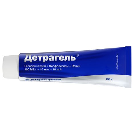 Детрагель гель для наруж. прим. 80г №4