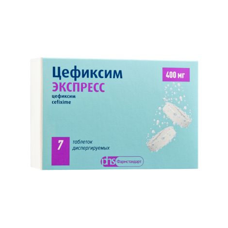 Цефиксим экспресс таблетки диспергируемые 400мг №7