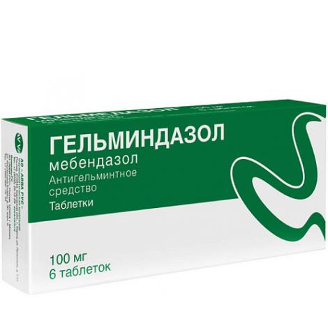 Гельминдазол таб. 100мг №6