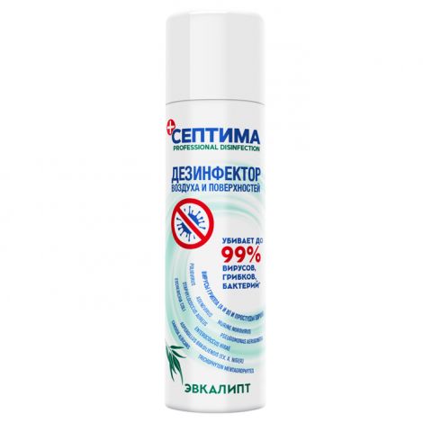 Ригла Септима Эвкалипт средство для дезинфекции 250мл