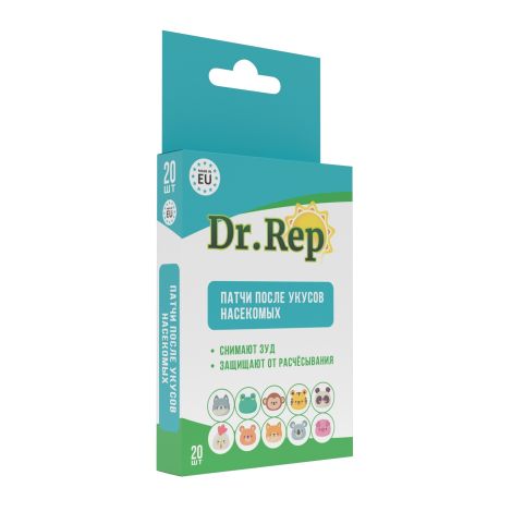 Доктор Реп патчи после укусов насекомых детские успокаивающие №20 №2