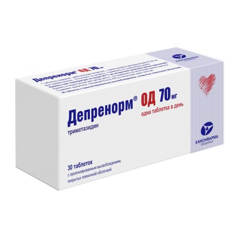 Депренорм ОД таб.п/о плен.пролонг. 70мг №30