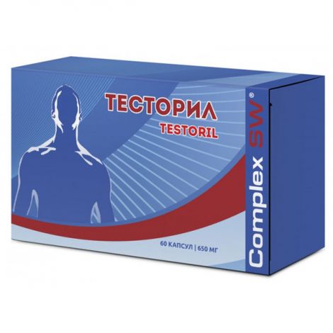 Тесторил капс. 650мг №60 БАД