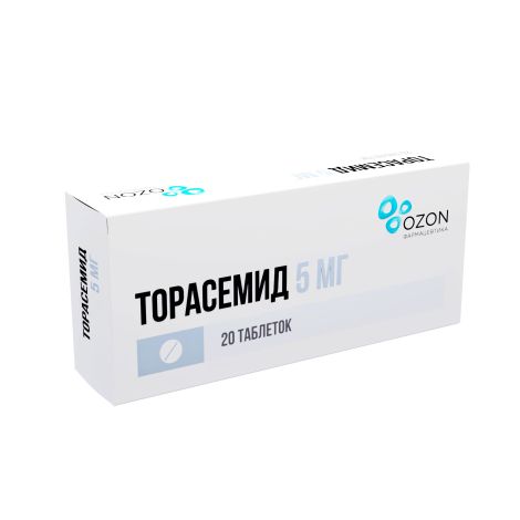 Торасемид таб. 5мг №20 №3