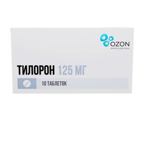 Тилорон таб.п/о плен. 125мг №10