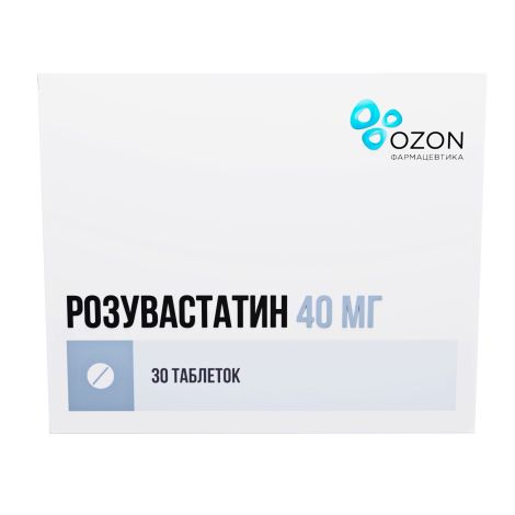 Розувастатин таб.п/о плен. 40мг №30
