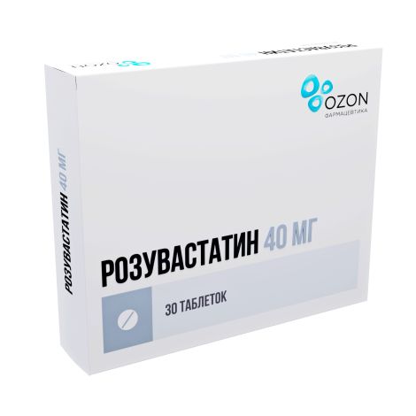 Розувастатин таб.п/о плен. 40мг №30 №3