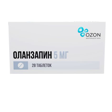 Оланзапин таб.п/о плен. 5мг №28 №2