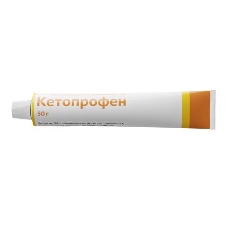 Кетопрофен гель 2,5% 50г №3