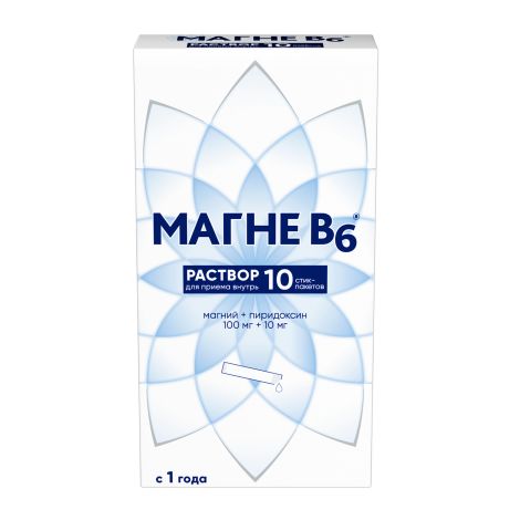 Магне В6 орал. раствор ампулы №10