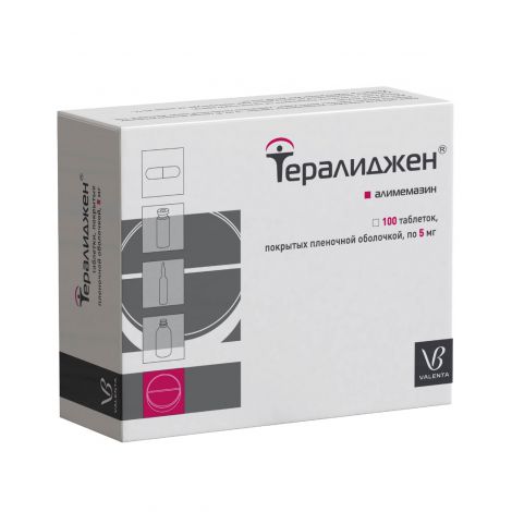 Тералиджен таб.п/о плен. 5мг №100 №2
