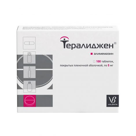 Тералиджен таб.п/о плен. 5мг №100 №3