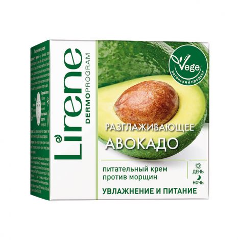 Лирен крем для лица питательный против морщин разглаживающее авокадо 50мл