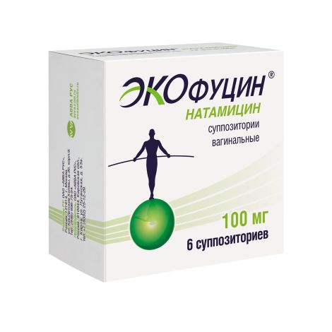 Экофуцин супп.ваг. 100мг №6 №2