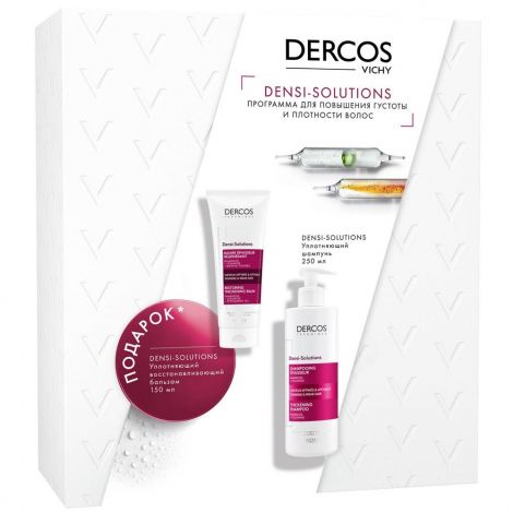 Виши Деркос Денси Солюшн набор шампунь 250мл+бальзам 200мл