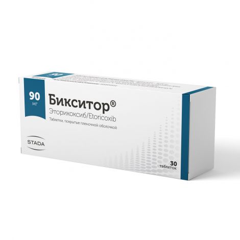 Бикситор таб.п/о плен. 90мг №30