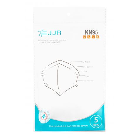 Ригла маска для лица KN-95 медицинская одноразовая № 5