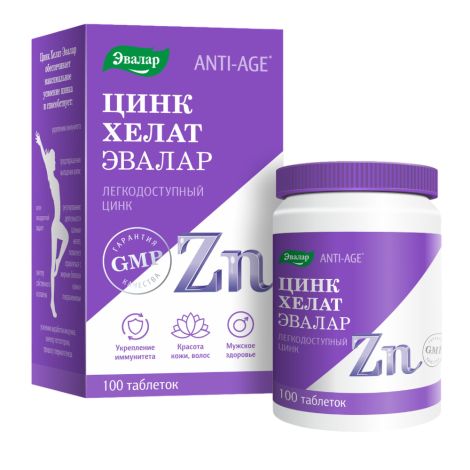 Цинк Хелат таб. 0.5г №100