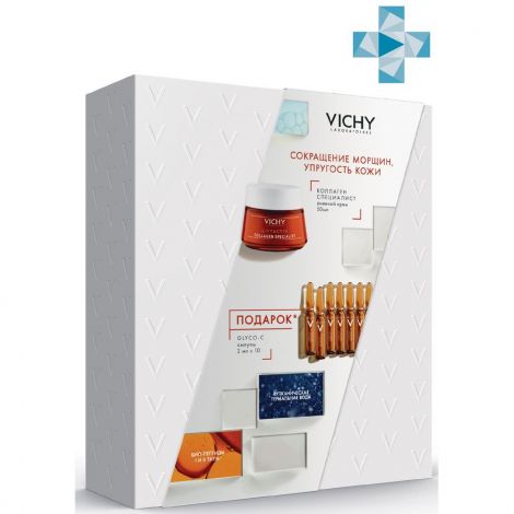Виши набор Лифтактив Коллаген крем уход дневной 50мл+Глико С ампулы 2мл № 10