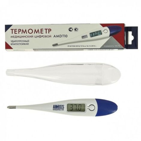 Ригла термометр медицинский цифровой AMDT-10 №1